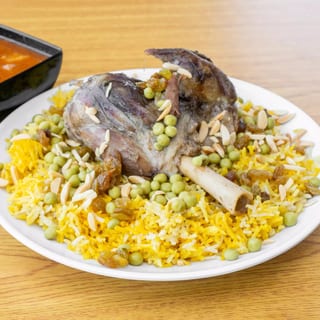 Lamb Ouzi Plate